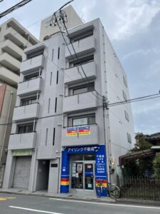 アイリンク社屋