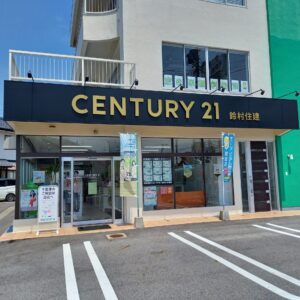 鈴村住建株式会社 外観